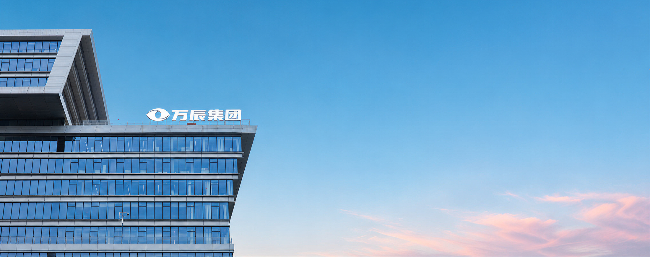 关于九游会老哥banner