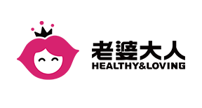 老婆大人