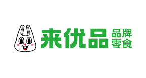 来优品