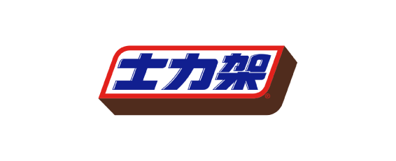 合作品牌